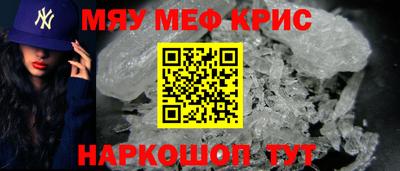 трава Малоярославец