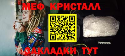 марки lsd Мариинск