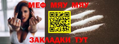 дживик Малгобек