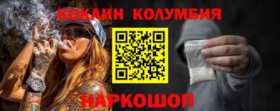 дживик Малгобек