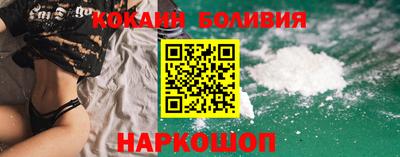 трава Малоярославец