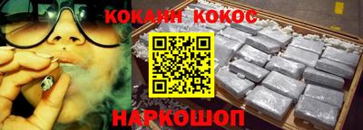 дживик Малгобек