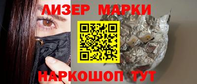 дживик Малгобек