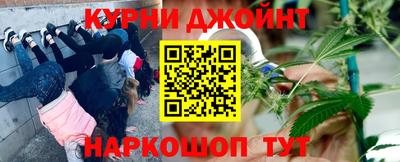 дживик Малгобек