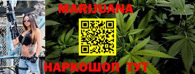 марки lsd Мариинск
