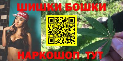 марки lsd Мариинск