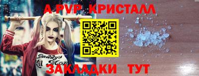 марки lsd Мариинск