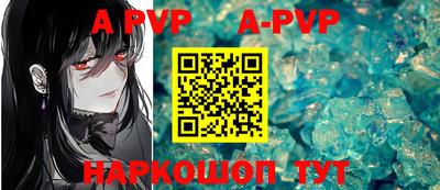 дживик Малгобек