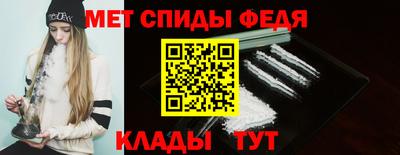 трава Малоярославец