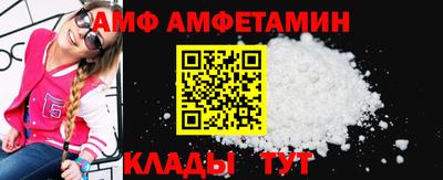марки lsd Мариинск