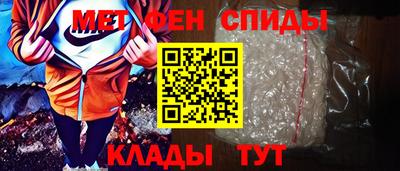 трава Малоярославец