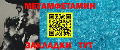 трава Малоярославец