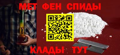 марки lsd Мариинск