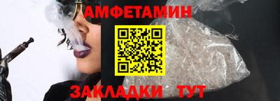 марки lsd Мариинск
