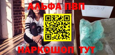 дживик Малгобек