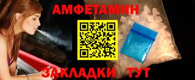 дживик Малгобек