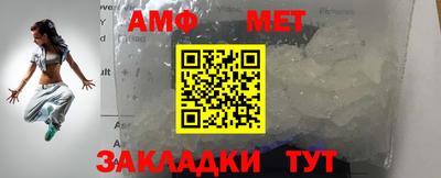 трава Малоярославец