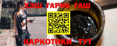 дживик Малгобек
