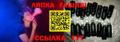 дживик Малгобек