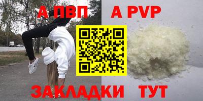 марки lsd Мариинск