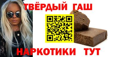трава Малоярославец