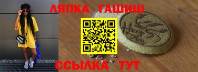 дживик Малгобек