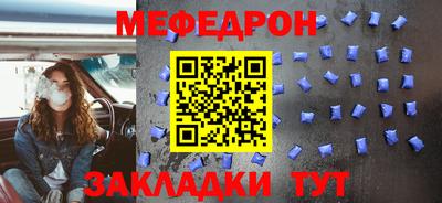 дживик Малгобек