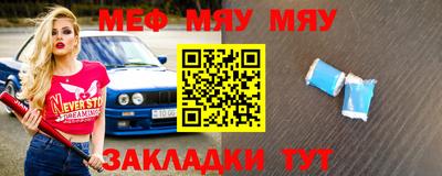 дживик Малгобек